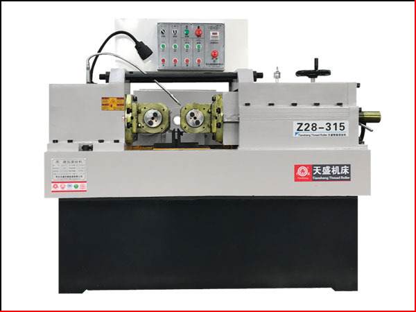 z28-315型滚丝机